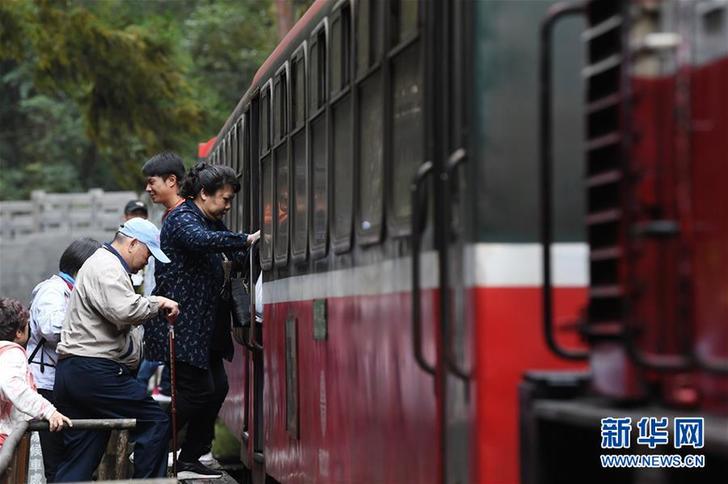 （社会）（1）阿里山森林小火车