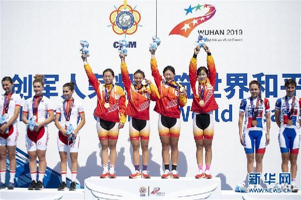 （军运会）（4）公路自行车——女子公路团体赛：中国队获得金牌