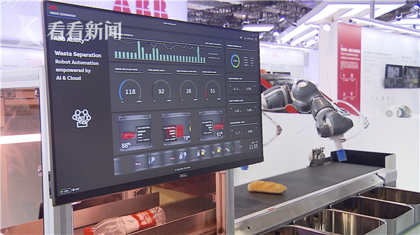 b352418ca267fa446a2eee646a9a6eed.png 截屏2019-11-03下午1.36.19.png