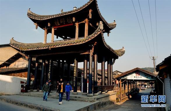 （美丽中国）（2）武夷山下古村落——下梅村