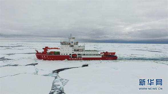 （“雪龙”探南极·图文互动）（1）“雪龙2”号即将迎来破冰能力大考