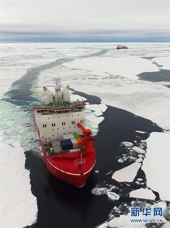 （“雪龙”探南极·图文互动）（3）“雪龙2”号即将迎来破冰能力大考