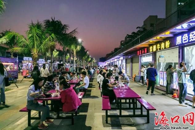 海口桂林洋大学城夜市重开业[组图]