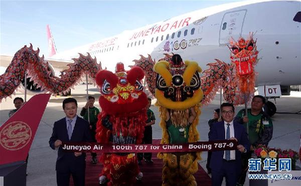 （国际）（1）波音向中国交付第100架787型梦想客机
