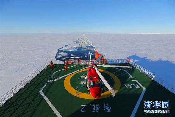 （“雪龙”探南极·图文互动）（1）通讯：“雪龙兄弟”南极情深