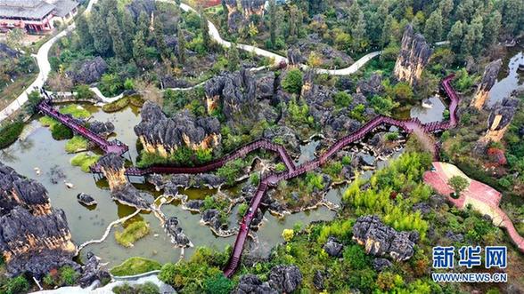 （环境）（4）云南：黑石箐石林生态美
