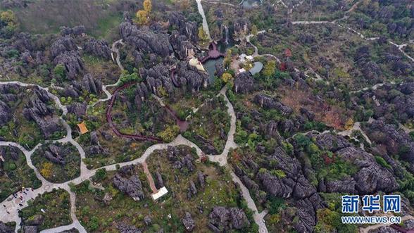 （环境）（6）云南：黑石箐石林生态美