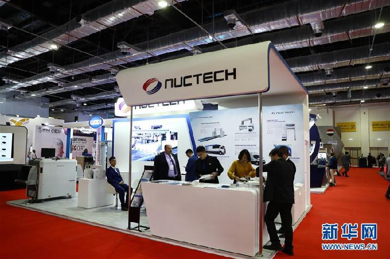 （国际）（3）埃及举办信息通信技术展