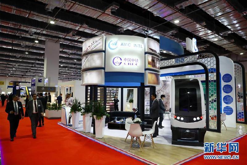 （国际）（6）埃及举办信息通信技术展