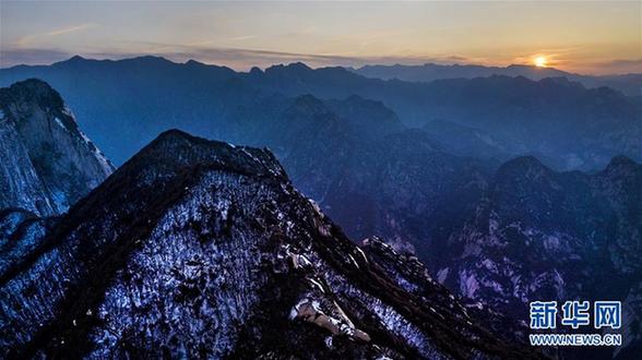 （美丽中国）（6）晚霞中的西岳华山