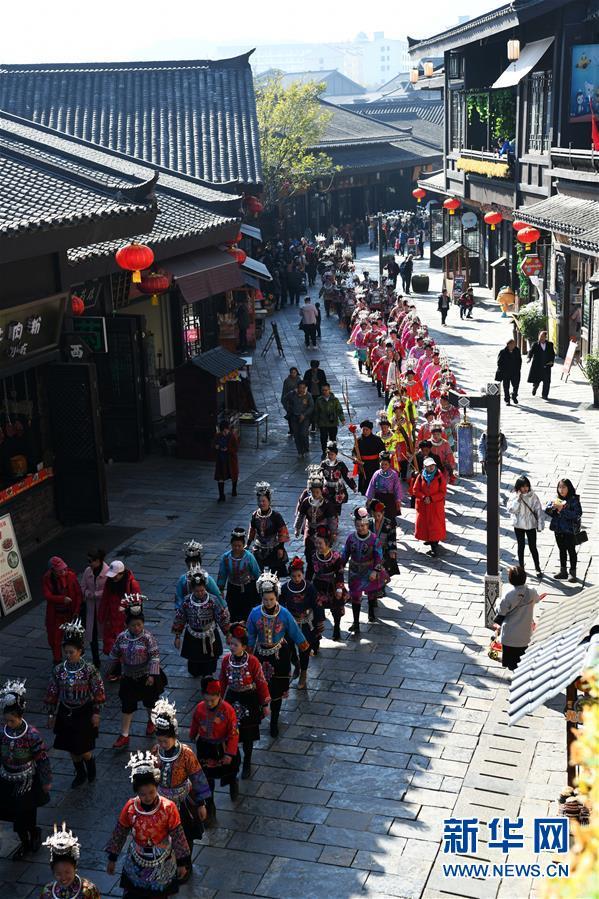 （社会）（2）贵州丹寨：苗族群众欢度“祭尤节”