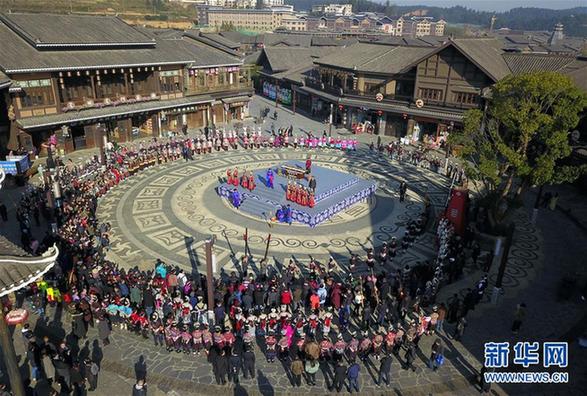 （社会）（4）贵州丹寨：苗族群众欢度“祭尤节”