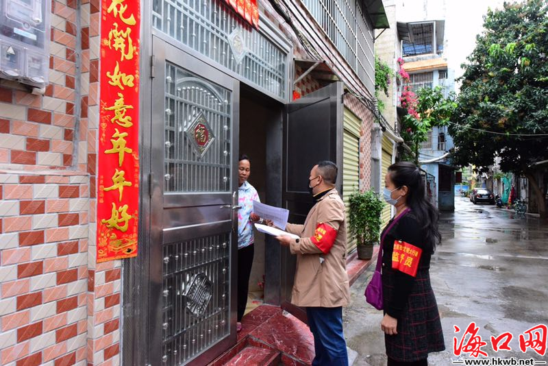 海口美兰区“地毯式”排查 已核实934名湖北访客情况