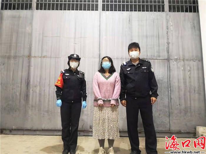 拘留10日!拒绝接受检查还吐口水 一女子在海南高铁站被拘