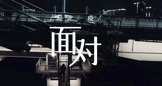 点击图片观看视频 猝不及防. 最爱的人,病了. 最爱的 ,,静了.