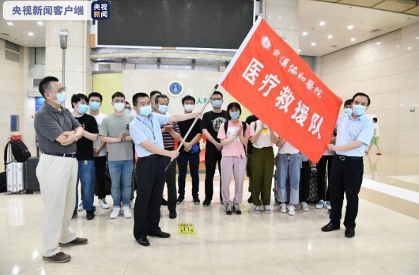 抵达武汉援京医疗队70余人抵达 华科协和医院对口支援北京协和医院