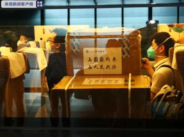 抵达武汉援京医疗队70余人抵达 华科协和医院对口支援北京协和医院