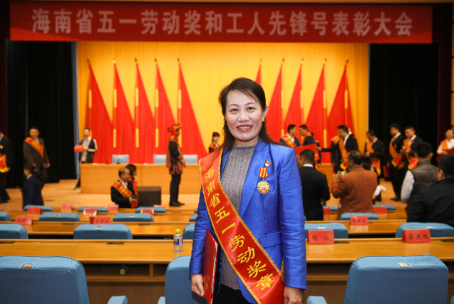 致敬!今天,海口这些集体和个人受到省里表彰!