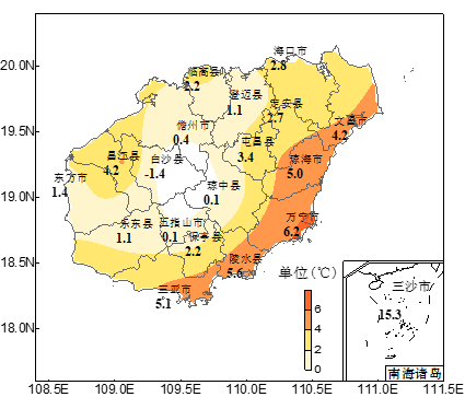 (海南省气象局供图)