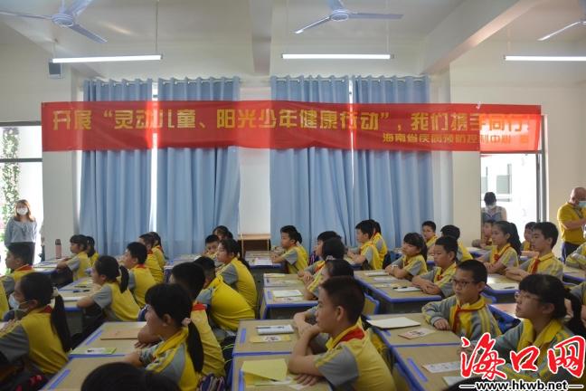 eddc7218-f7f6-450e-831c-64298c72fd09_zsize_watermark.jpg