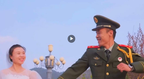 这就是中国人爱情的样子