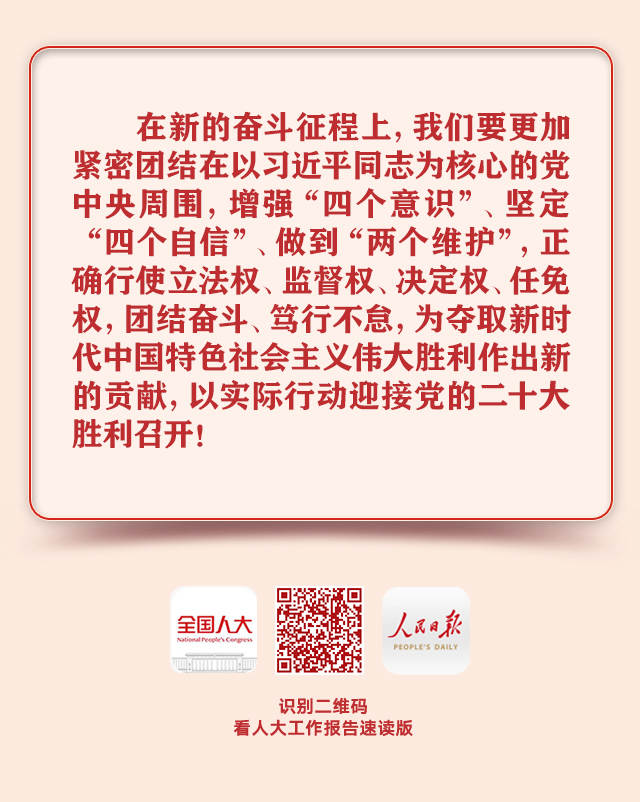 7d9c466bcd6e0ff583996caa6d22aa40_w10.jpg