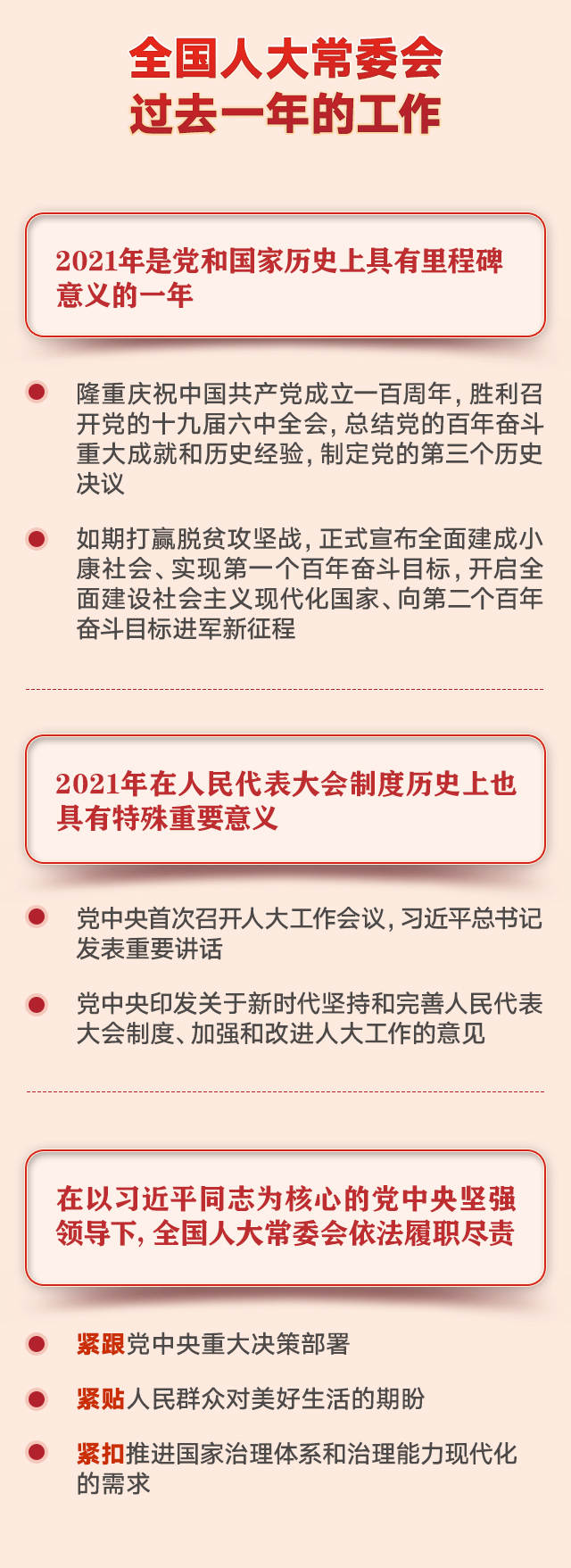 f5b25edbae6ca3cdebf5074f7df7ffe2_w10.jpg