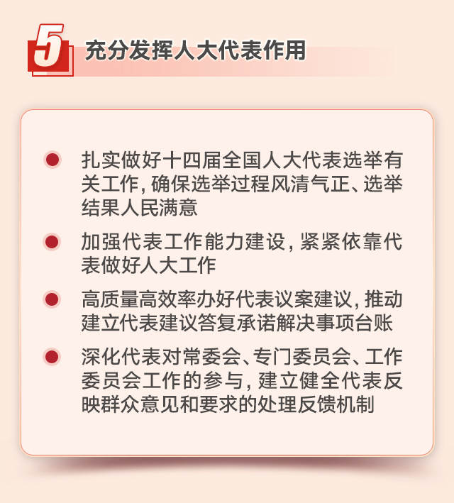 45c56528cc764f4595dab8f01b8279f6_w10.jpg