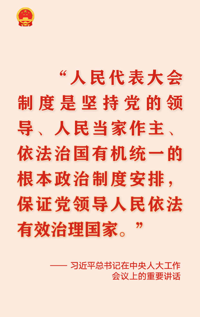 c347617e08fe70207e9b110579e495a4_w10.jpg