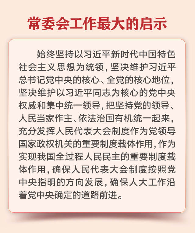 c1519c96a9027bffd99c87af026da857_w10.jpg
