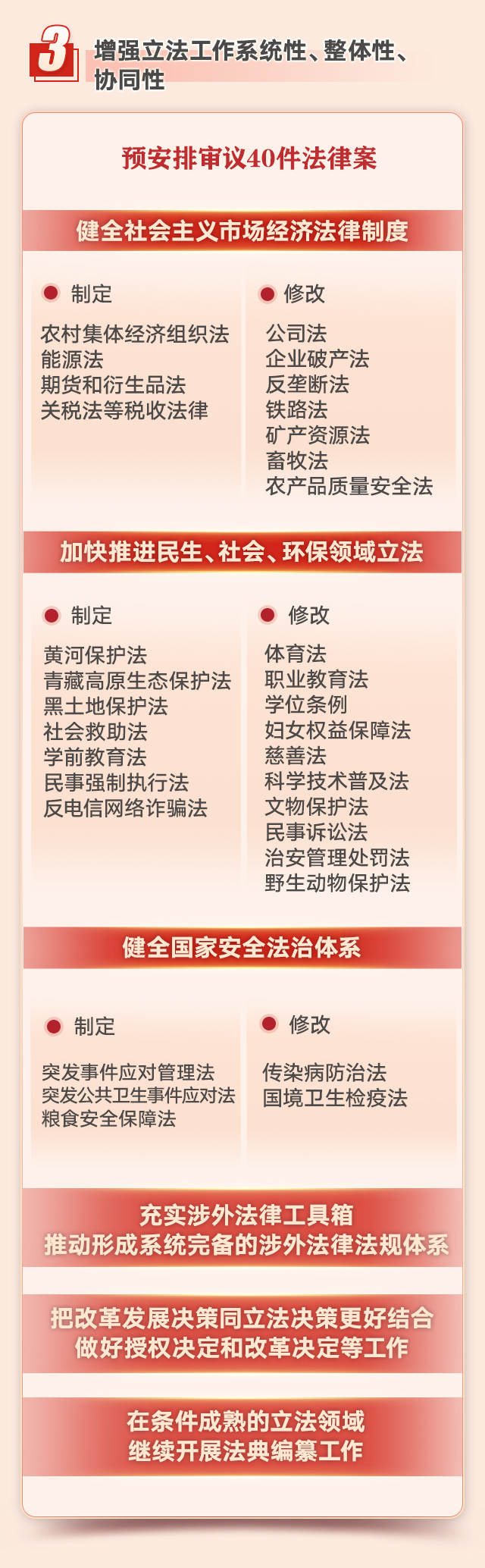 e19ac974eaa983b74b82773fd7c4d45c_w10.jpg