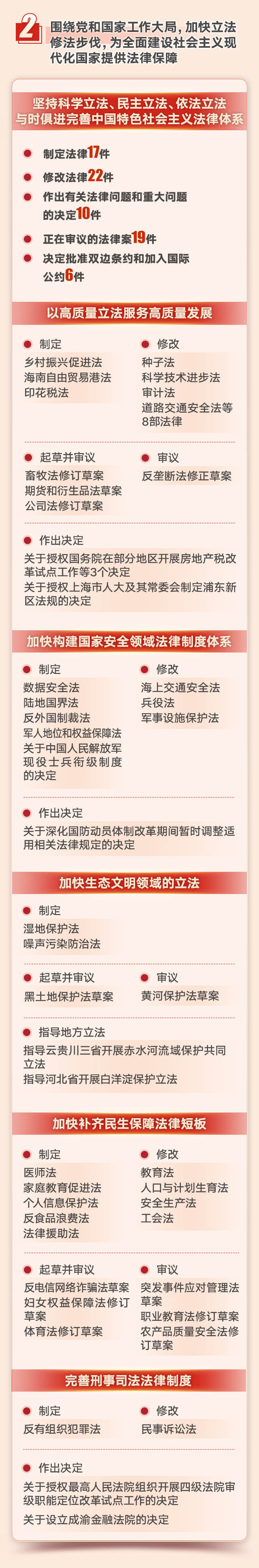 7f45a83c31a8a070703316ae7161ebcd_w10.jpg