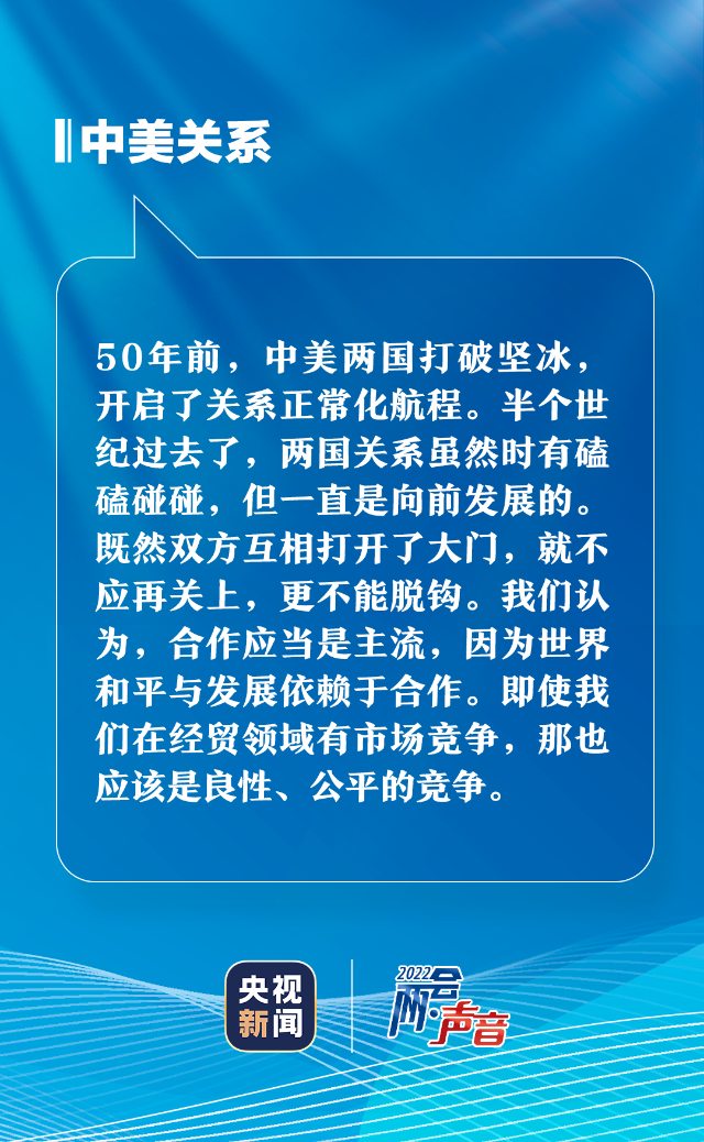 2fa45ac0dc91b6058dd58a14f596bab7_640_wx_fmt=png&wxfrom=5&wx_lazy=1&wx_co=1.png