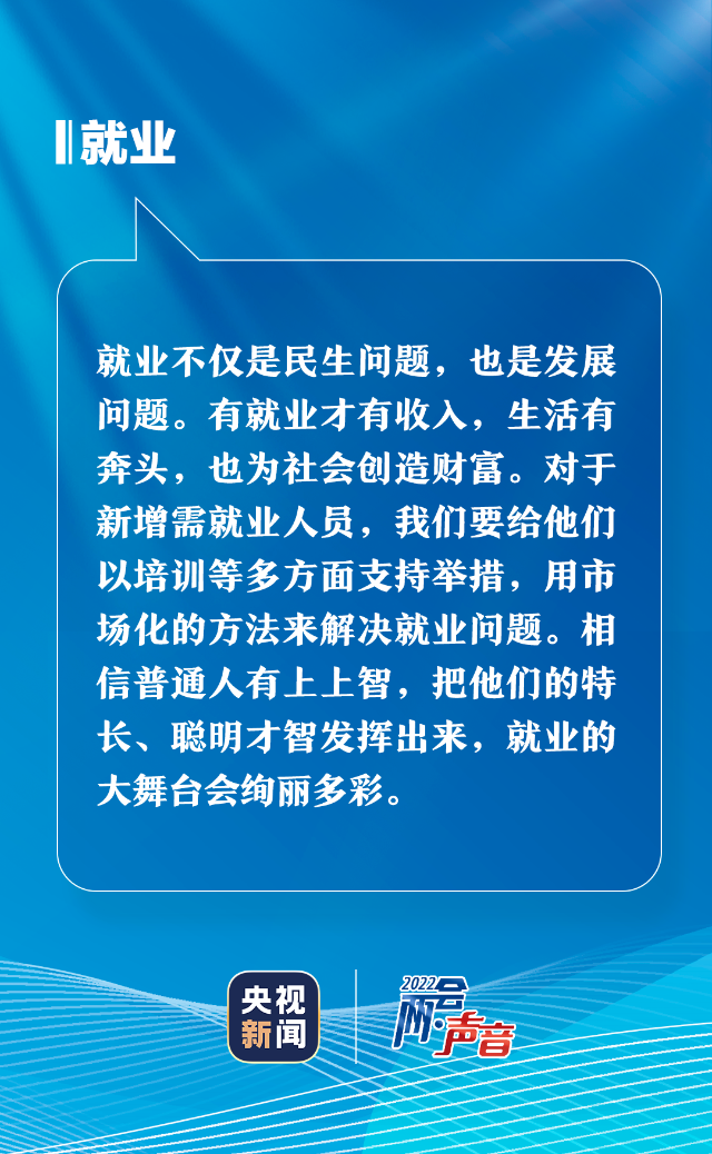 d2353c6aacf5b369495c25e4980d2c7c_640_wx_fmt=png&wxfrom=5&wx_lazy=1&wx_co=1.png