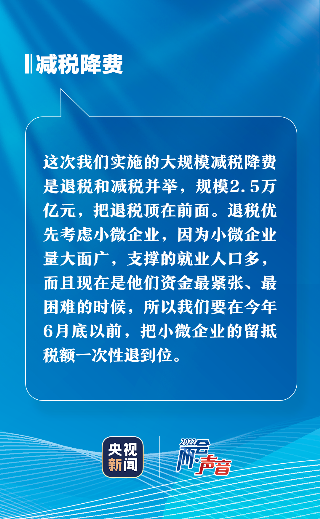 e6969a0b665ac77e0c6399da4bcec4f7_640_wx_fmt=png&wxfrom=5&wx_lazy=1&wx_co=1.png