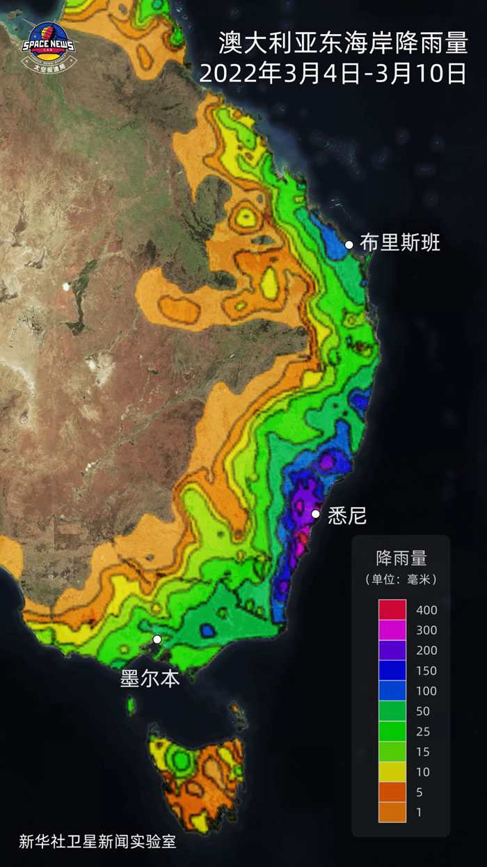 卫星直击澳大利亚东海岸洪灾肆虐