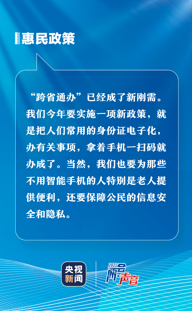 cb8ff6843a65dd92ab61312482b5e510_640_wx_fmt=png&wxfrom=5&wx_lazy=1&wx_co=1.png