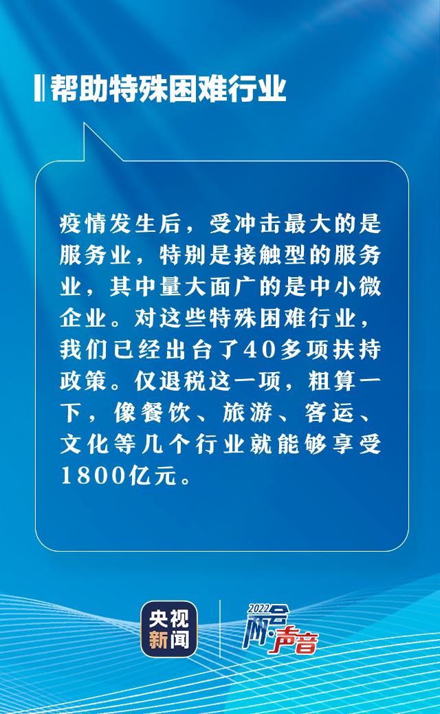 c2e8e33e502bc6edbc3549af19111d7e_640_wx_fmt=png&wxfrom=5&wx_lazy=1&wx_co=1.png