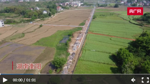 延 肖渌璋)4月7日,在湖南衡阳祁东县双桥镇兰古村高标准农田建设现场