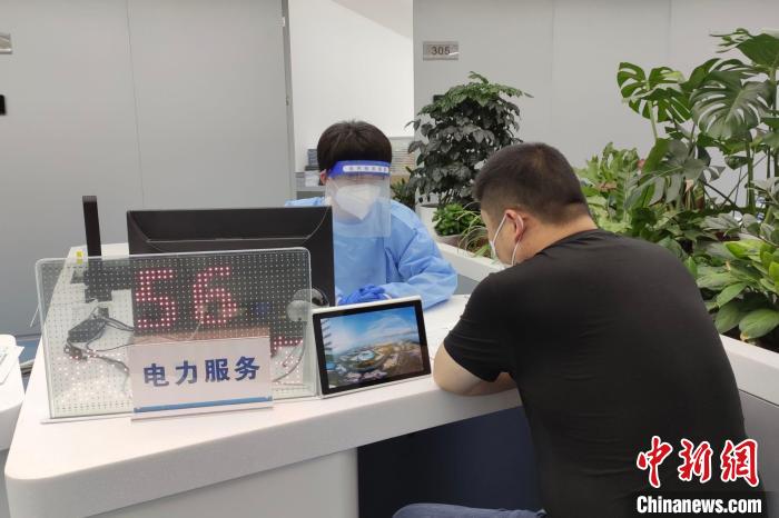 （上海战疫录）上海：全面复工复产首日，用电水平迅速回升