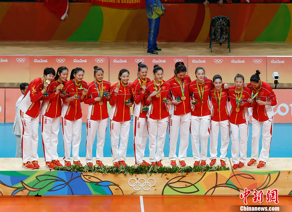 資料圖：中國女排在里約奧運會奪冠。中新網記者 杜洋 攝