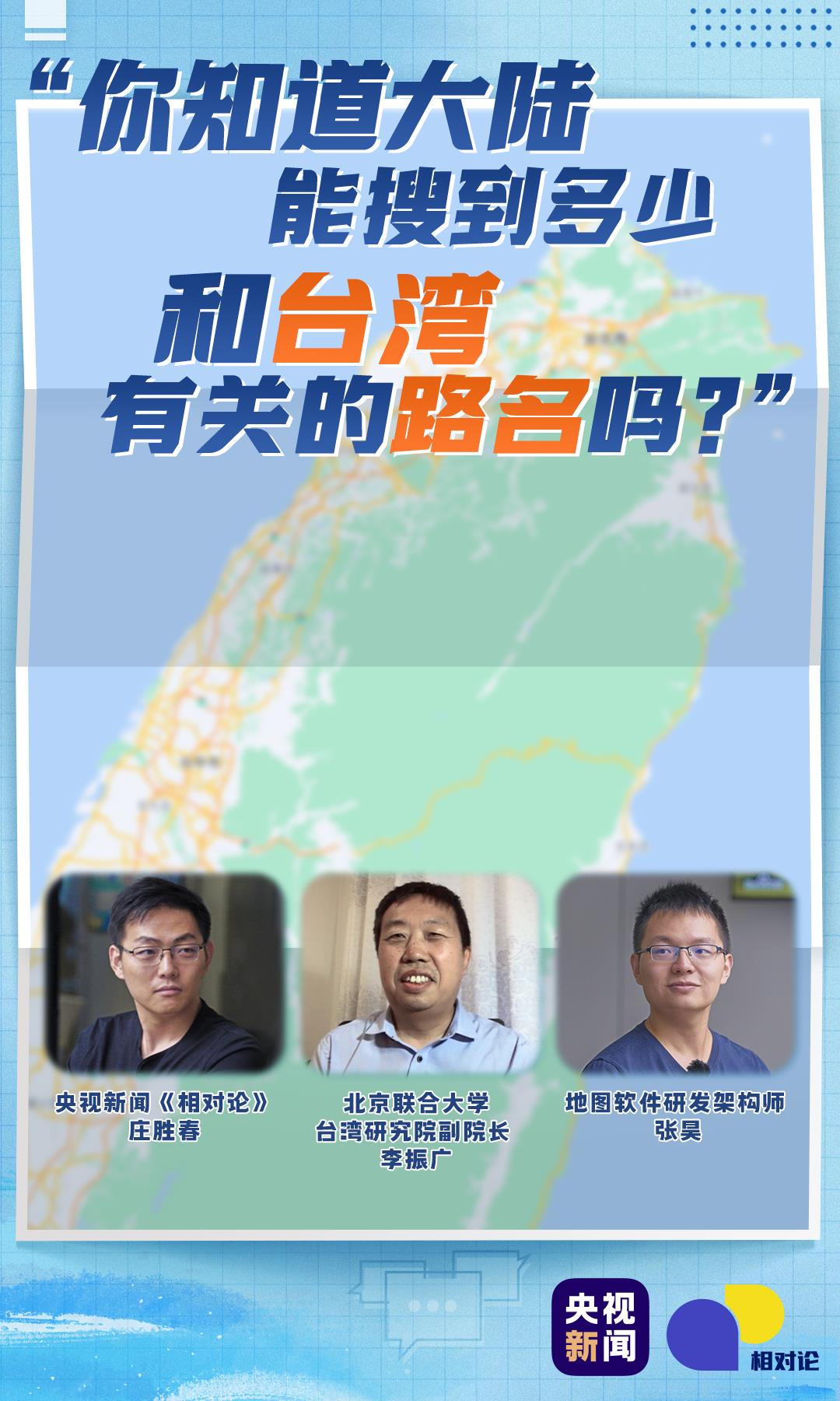 台湾新闻网站 www.hkwb.net
