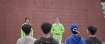 2aa71df4ffdc2b3692bc87df2fb1526c_UID20221226221454618086.gif