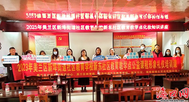 合影留念。（主办方供图）.jpg
