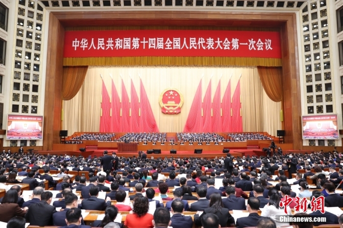 3月5日，第十四屆全國人民代表大會第一次會議在北京人民大會堂開幕。<a target='_blank' href='/'>中新社</a>記者 盛佳鵬 攝