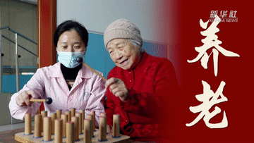 cc09598cc01c41b1dd1e687b7964b77e_UID20230306212612789025.gif