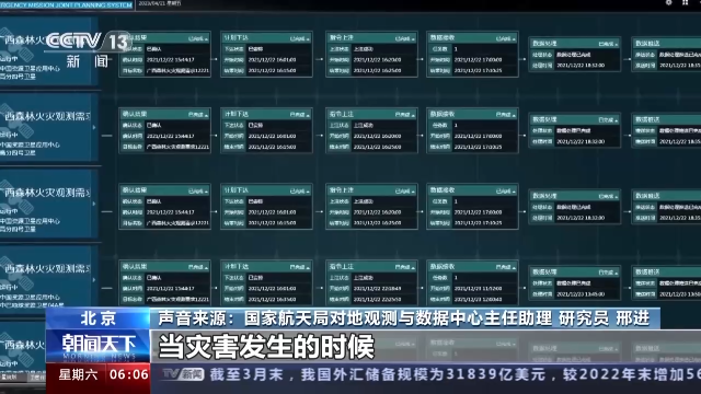c477bbf879e9138220fc144250a58ec8_3f12bea2b5774dae9aa04cd400a72315.png