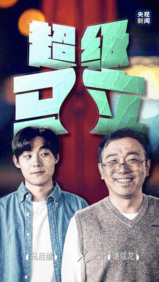 bbe552bafaecc1a3b2f089ff9152b646_20230504004444928.gif