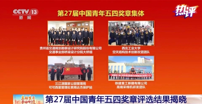ac498ab7189cd72f5f94f5cdfd29c88f_20230504100534293.jpg
