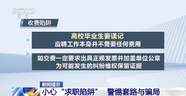 770de78ba03db95ffe1a7aa14f0edd33_c9c7de0f54d14f1c8a6db0857dd7c73f.png